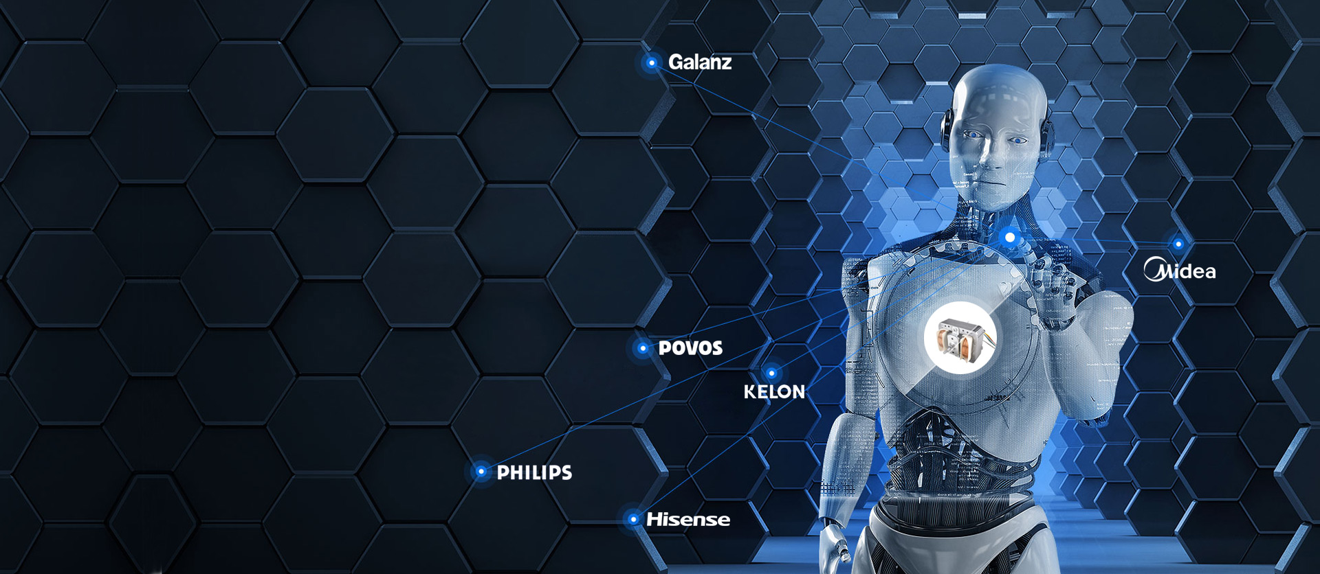 聚焦行業創新超20年